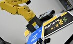 Robotické rameno