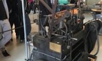 IMG_4537